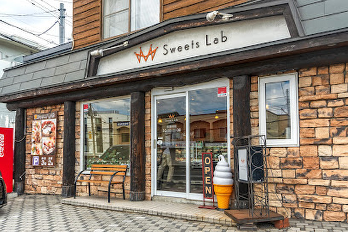 飲食店　スイーツラボ（飲食店）まで800m