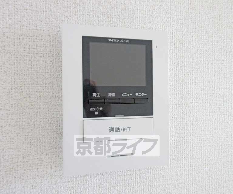 セキュリティ　モニター付きインターホン・