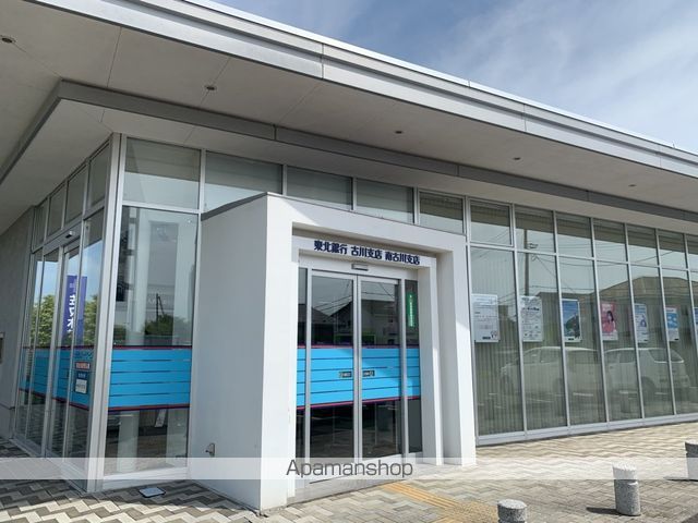 銀行　（株）東北銀行／南古川支店（銀行）まで675m