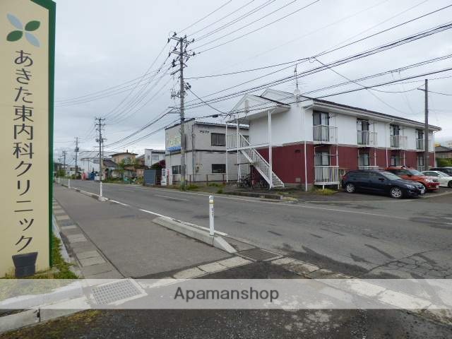 病院　あきた東内科クリニック（病院）まで829m