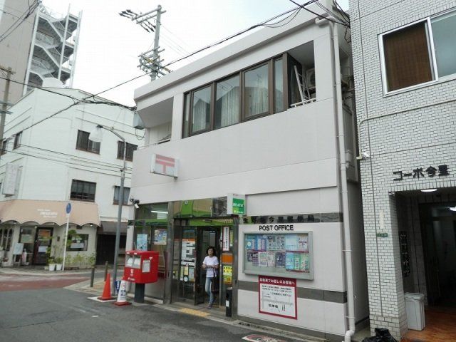 郵便局　生野新今里郵便局（郵便局）まで208m