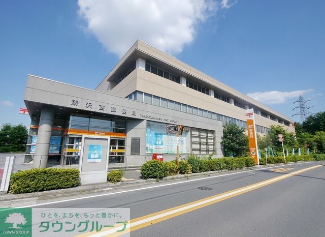 郵便局　所沢西郵便局（郵便局）まで727m