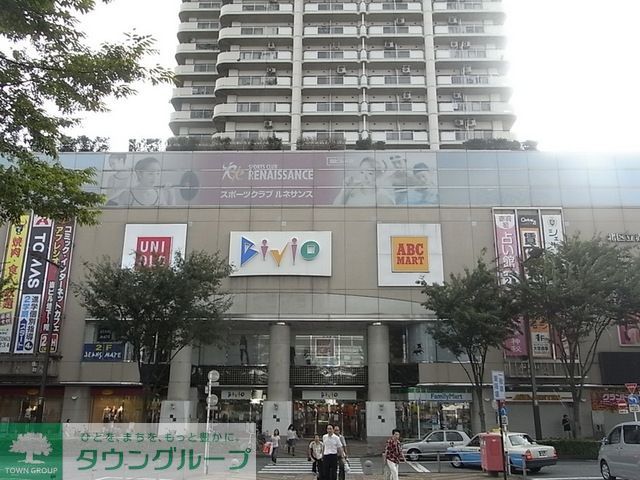 その他　パルロード2・ビビオ（その他）まで555m