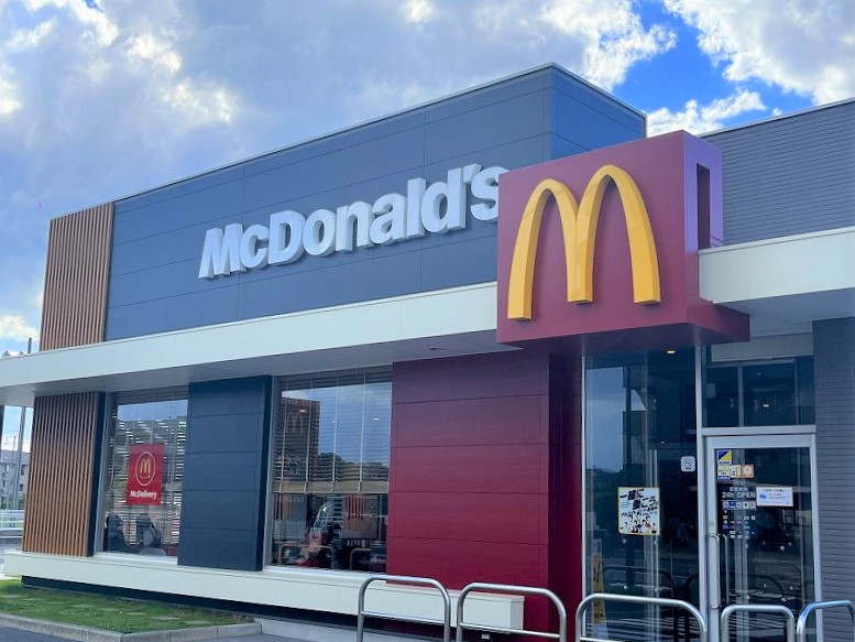 スーパー　ビッグ綾羅木店（スーパー）まで0m