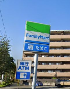 コンビニ　ファミリーマート 小金井貫井南町店（コンビニ）まで619m
