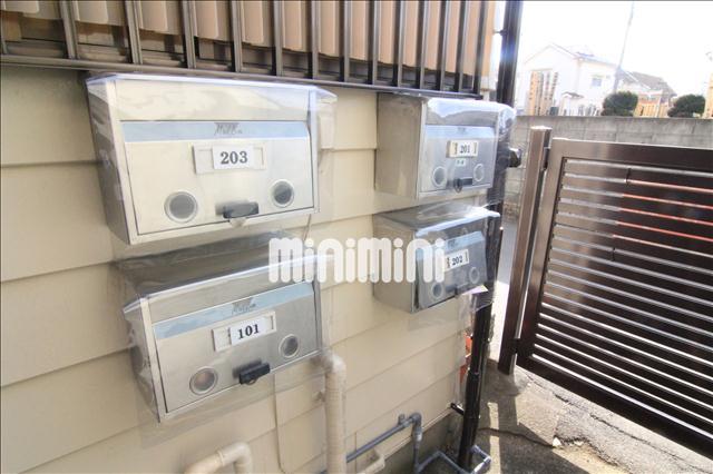 その他共有部分　共有のポストです