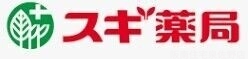 ドラックストア　スギ薬局日根野店（ドラッグストア）まで1035m
