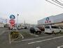 ショッピングセンター　西松屋南町田店（ショッピングセンター）まで959m
