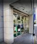 銀行　さわやか信用金庫新宿西支店（銀行）まで585m