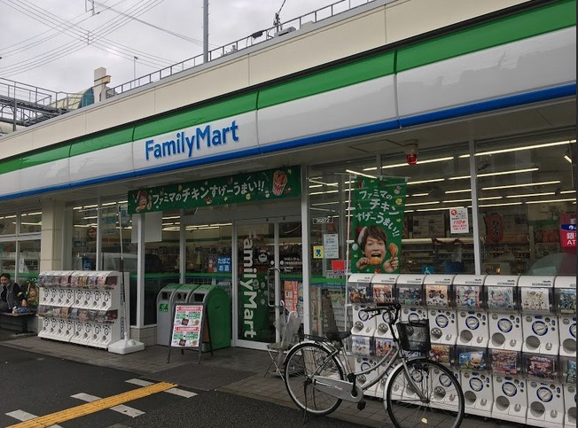 コンビニ　ファミリーマート 八幡屋商店街西店（コンビニ）まで339m