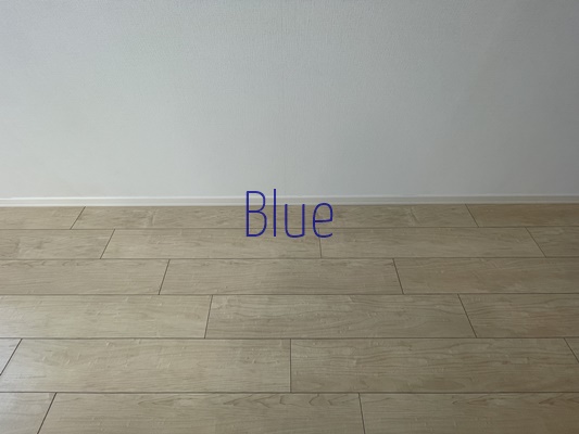 居室・リビング　同仕様