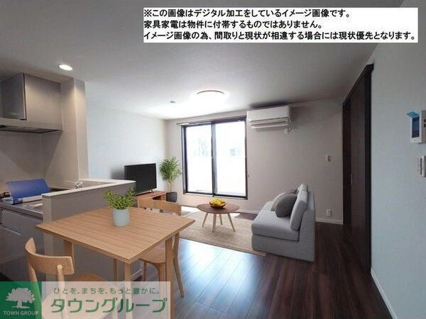 居室・リビング