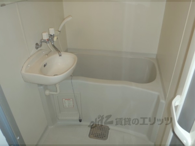 バス・シャワールーム　バス