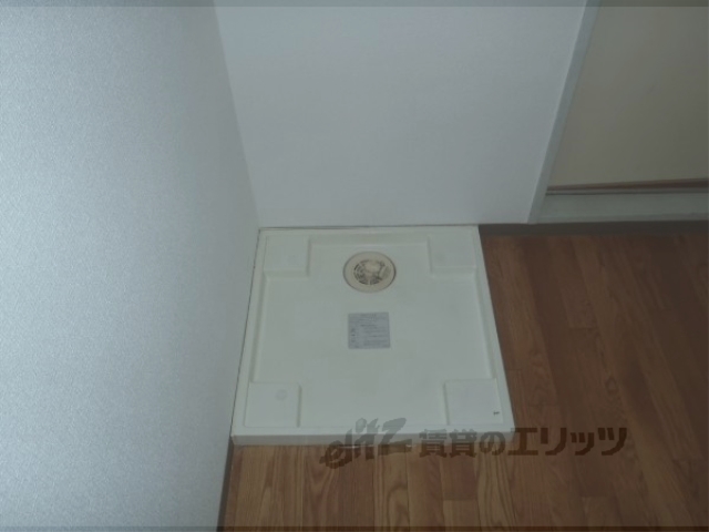 その他部屋・スペース　洗濯機置場