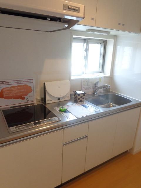 キッチン　安心ＩＨシステムＫ