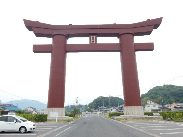 その他　最上稲荷大鳥居（その他）まで1782m