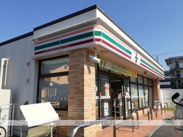 コンビニ　セブンイレブン（コンビニ）まで350m