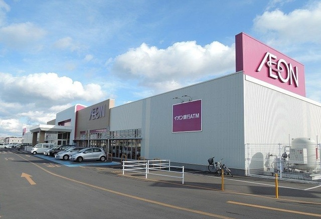 ショッピングセンター　イオン田向店（ショッピングセンター）まで600m