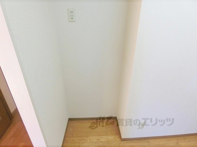 その他部屋・スペース　冷蔵庫置場