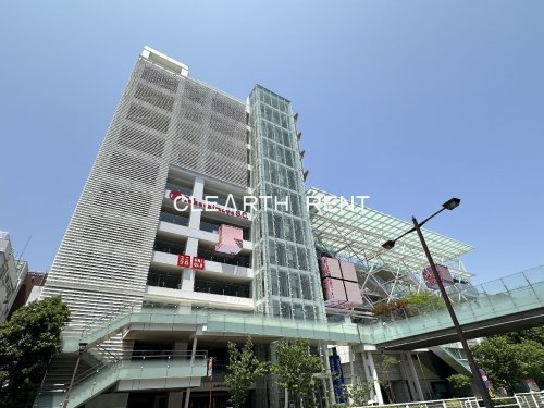 ショッピングセンター　玉川高島屋ショッピングセンターマロニエコート（ショッピングセンター）まで1273m