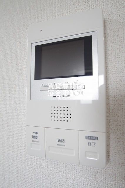 セキュリティ　TV付きインターホン