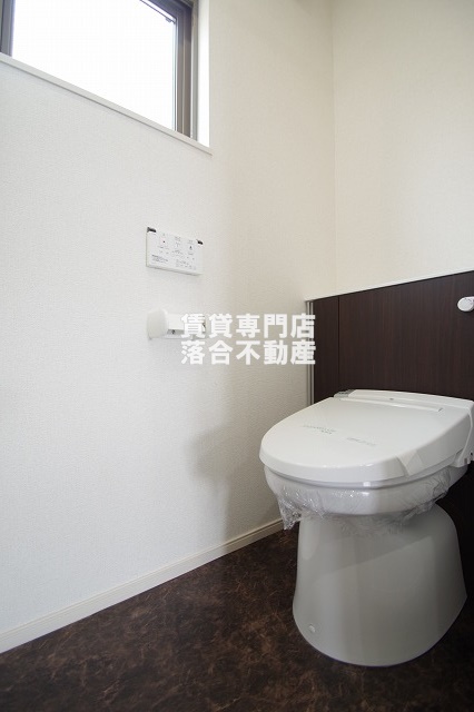 トイレ　ウォシュレット付き