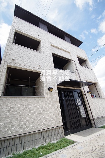 建物外観　2016年3月完成・築浅