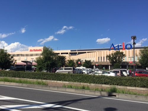 ショッピングセンター　アリオ橋本（ショッピングセンター）まで690m