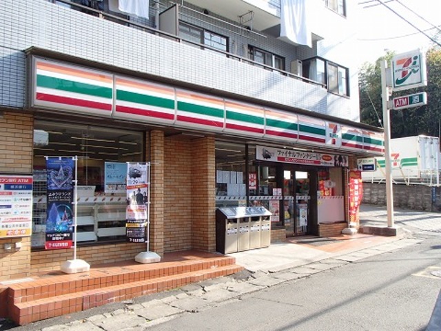 コンビニ　セブンイレブン川崎西生田店（コンビニ）まで326m