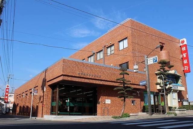 銀行　佐賀銀行（銀行）まで1300m