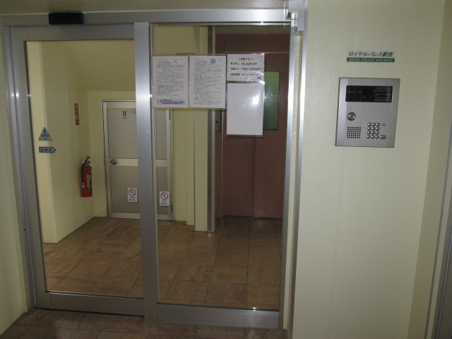 セキュリティ　オートロック