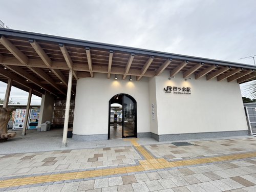 その他　四ツ倉駅（その他）まで1104m