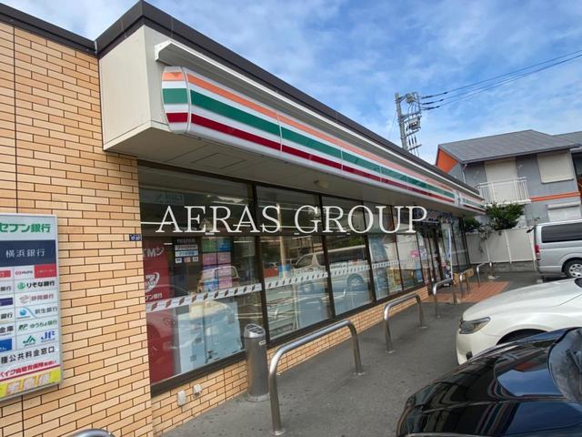 コンビニ　セブンイレブン逗子久木4丁目店（コンビニ）まで468m