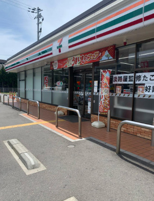 コンビニ　セブンイレブン 播磨南高校前店（コンビニ）まで380m