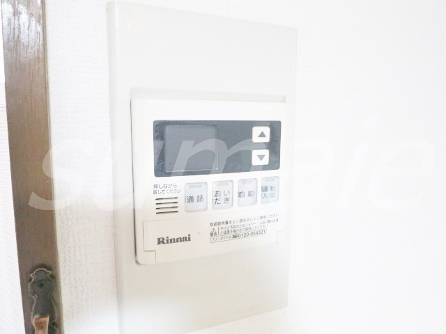 その他設備　こちらで温度調節可能です☆