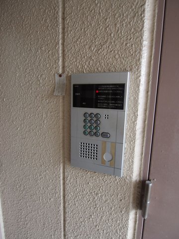 セキュリティ　オートロック