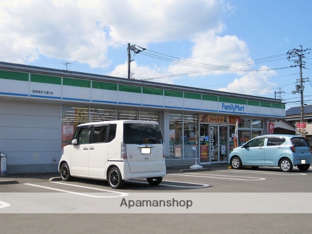 コンビニ　ファミリーマート　西条喜多川通り店（コンビニ）まで450m