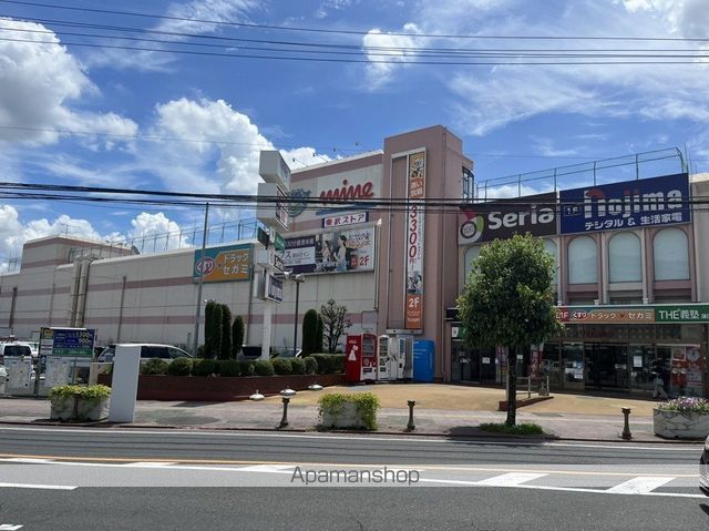 スーパー　東武ストア　蓮田マイン（スーパー）まで381m