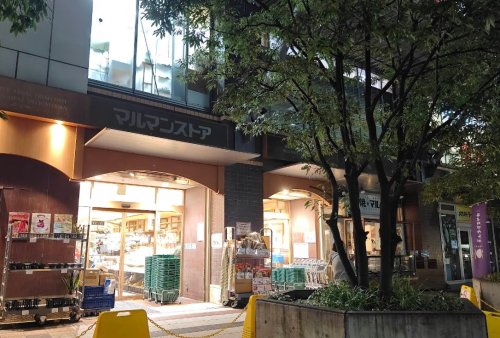 スーパー　スーパー（スーパー）まで804m