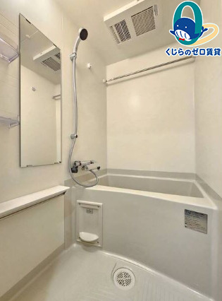バス・シャワールーム　初期費用分割可★ご希望の場所まで無料送迎サービス付♪