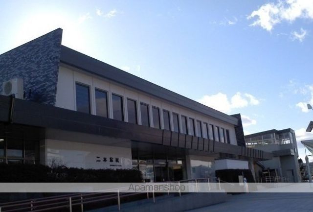 その他　二本松駅（その他）まで2400m