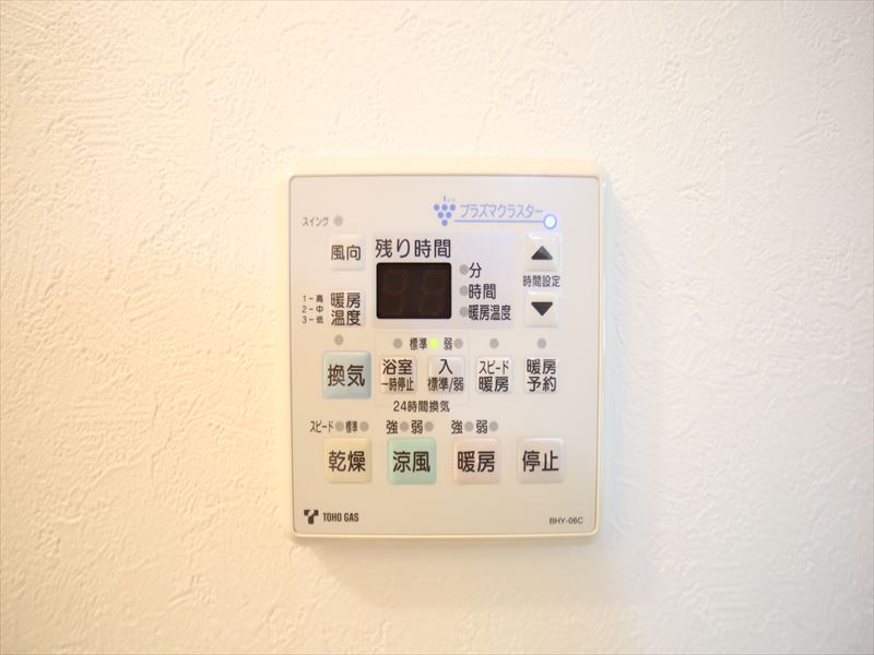 その他設備　浴室乾燥機