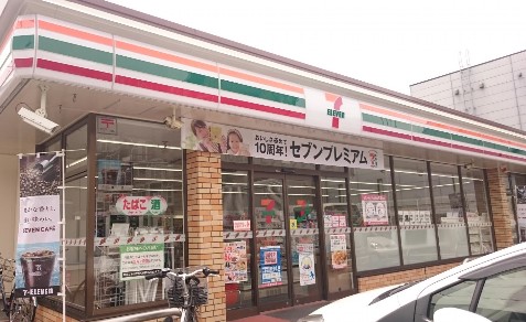 コンビニ　セブンイレブン 名古屋高社2丁目店（コンビニ）まで220m