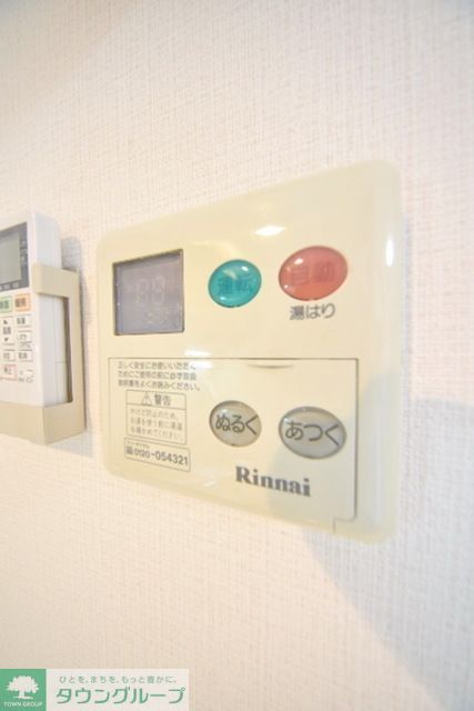 その他設備　現地待ち合わせ歓迎♪お問合せはタウンハウジング千葉店まで！…