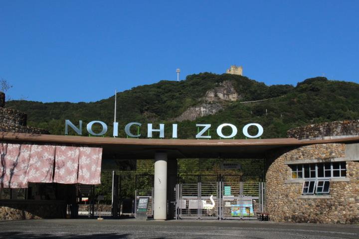 その他　香南市野市総合体育館（その他）まで2334m