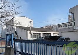 小学校　神戸市立出合小学校（小学校）まで486m