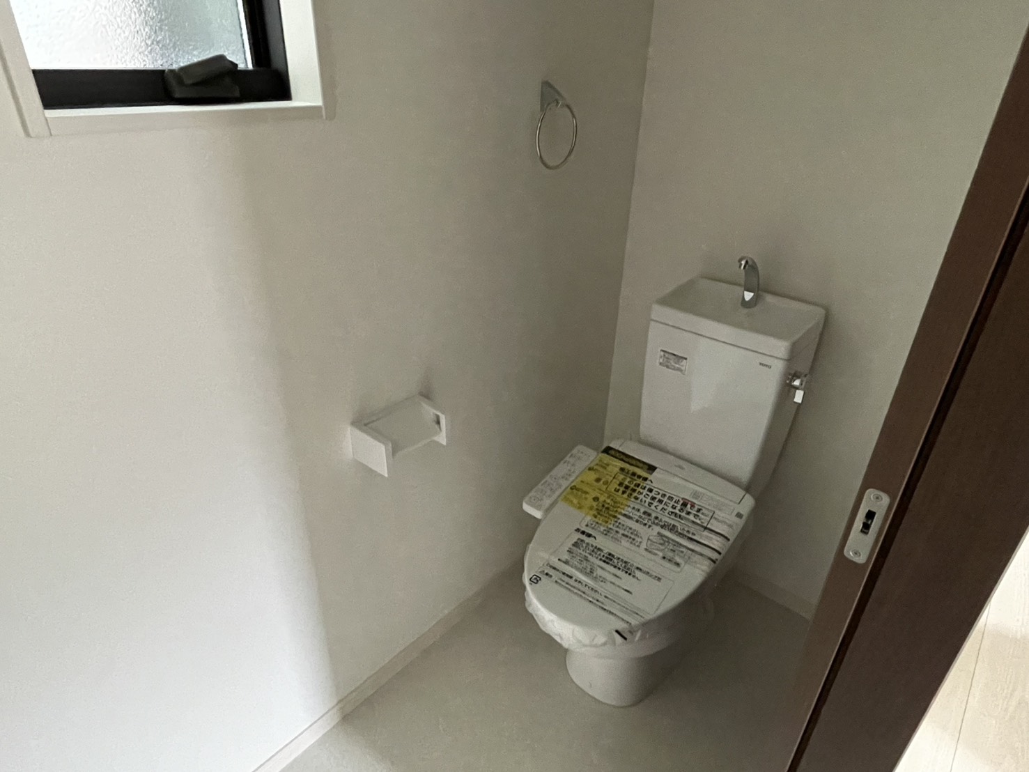 トイレ　温水暖房