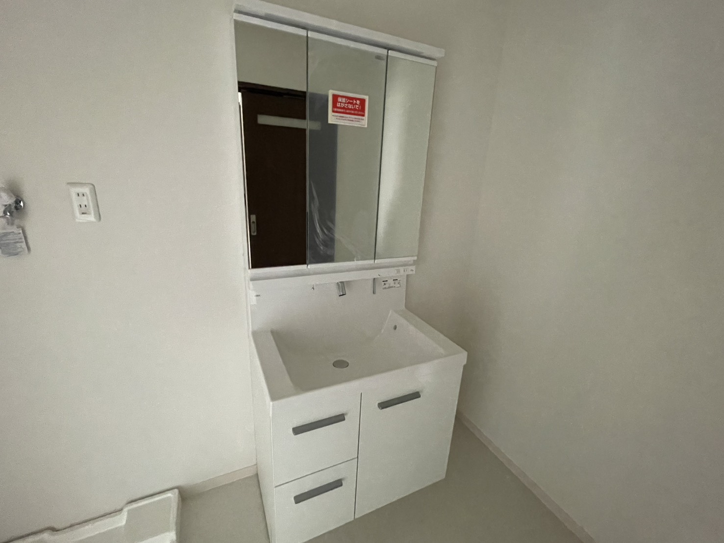 洗面設備　シャワー付き洗面台