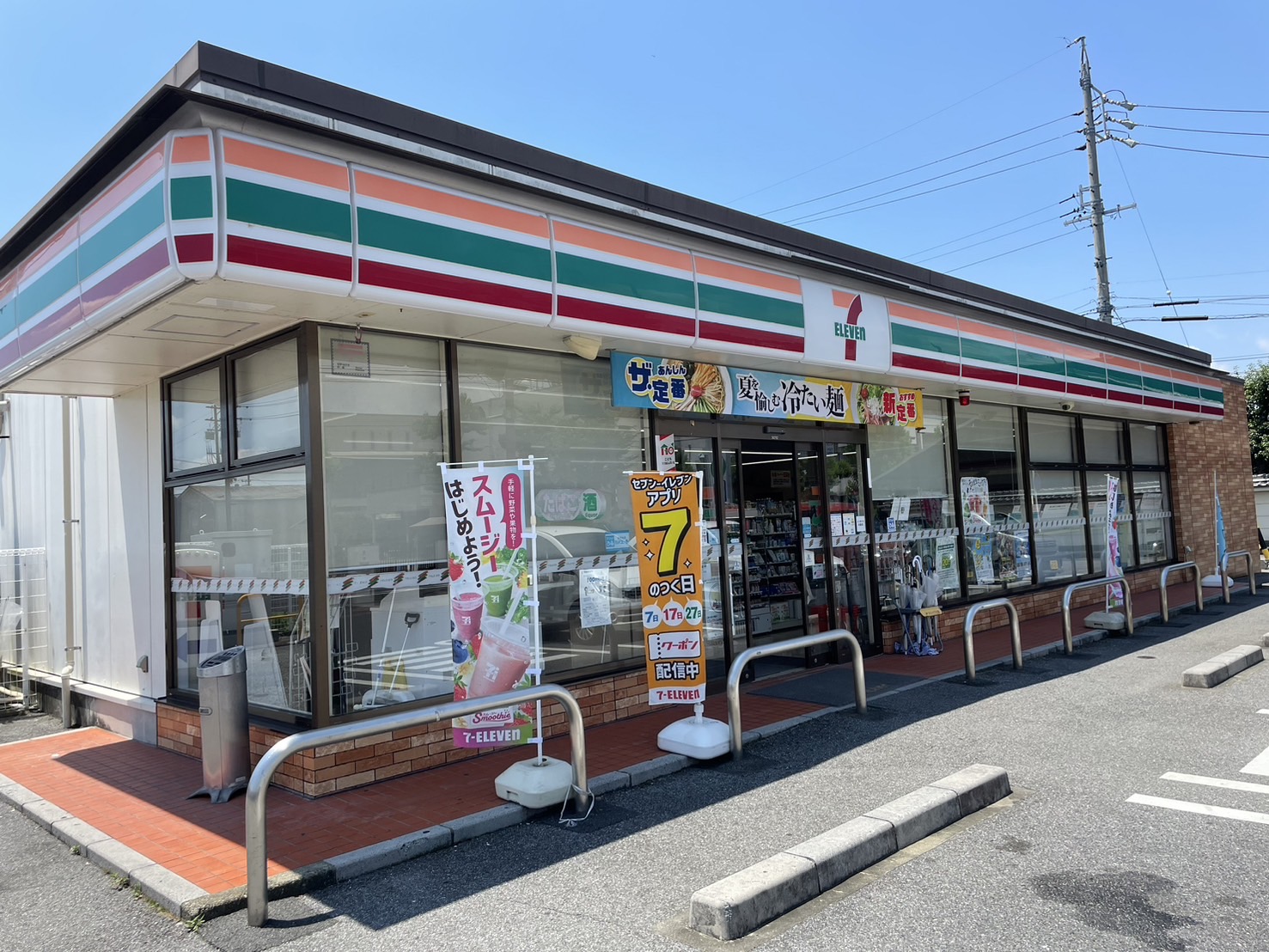 コンビニ　セブンイレブン羽島竹鼻町蜂尻店（コンビニ）まで296m