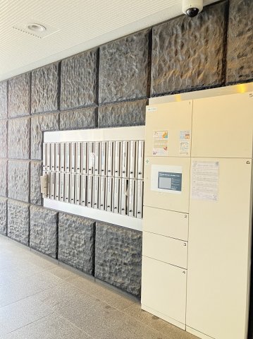 その他共有部分　宅配ボックス完備
